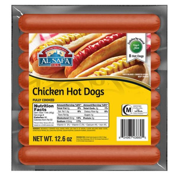 Liberty-product-AL-SAFA CHICKEN HOT DOG AL-SAFA CHICKEN HOT DOG - Image 1