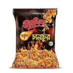 DANISH HOT CHANACHUR 350 gm